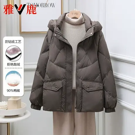 雅鹿2024冬季新款休闲百搭小个子显瘦短款连帽羽绒服女款保暖加厚图片