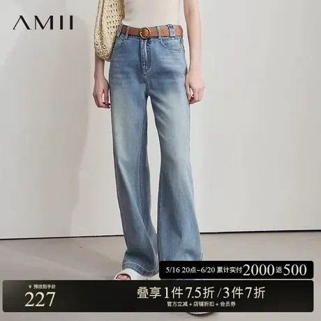AMII【复古港风】2025春季复古怀旧港风宽松直筒阔腿长裤牛仔裤女图片