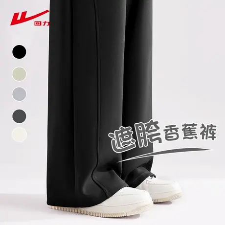 ZH回力黑色拼接奥粒绒直筒裤2025新款保暖休闲显瘦修身百搭裤子女图片