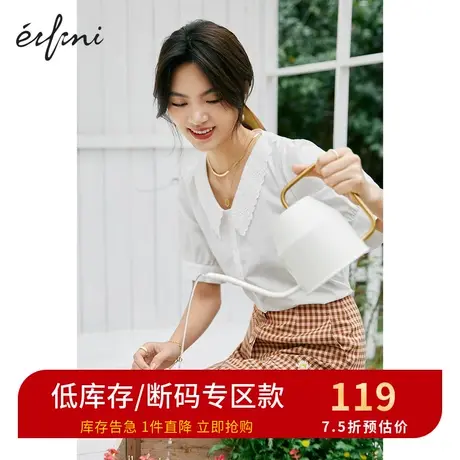 伊芙丽衬衫女刺绣翻领春秋时尚短袖气质甜美通勤上衣女1B6122282图片