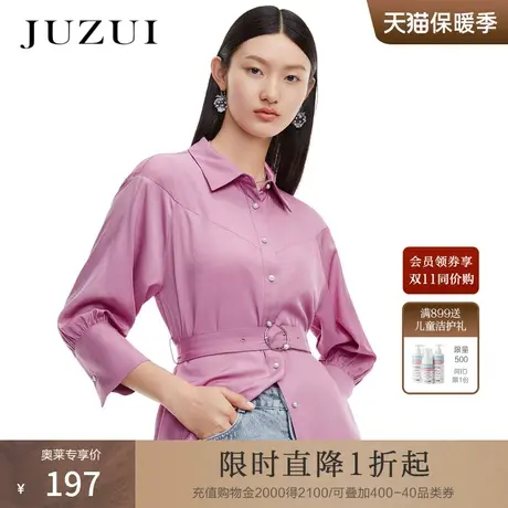 JUZUI玖姿春秋新款纯色复古气质通勤款腰带搭配女长袖衬衫图片