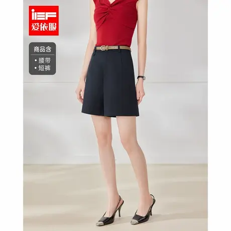 IEF/爱依服短裤2025夏季新款韩版简约纯色通勤百搭显瘦五分裤图片