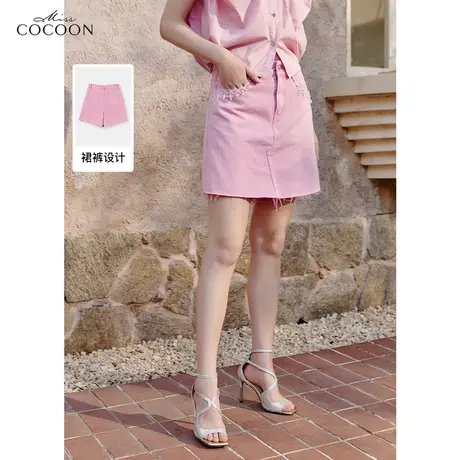 missCOCOON粉色毛边牛仔裤女2023夏装新款时尚纯棉百搭直筒短裤图片