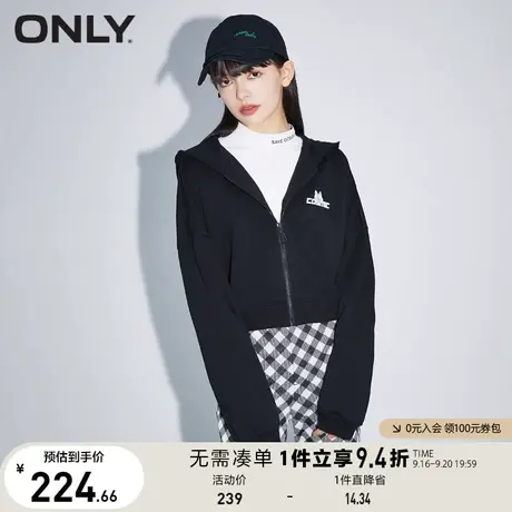 【买5免1】ONLY奥莱夏季复古大拉链卡通印花连帽开衫卫衣女图片