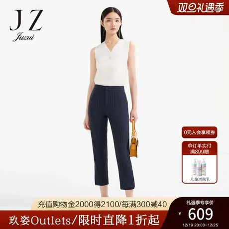 JZ玖姿商场同款通勤条纹西装裤女装2023夏季新款休闲裤JWCX11102图片