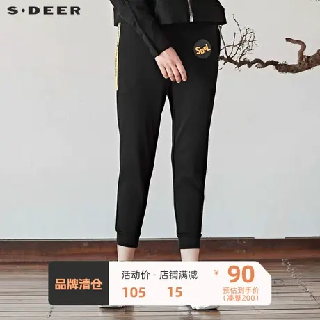 sdeer圣迪奥女装运动休闲拼色字母贴布松紧腰哈伦裤S19160802图片