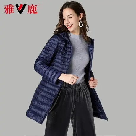 雅鹿反季特价轻薄羽绒服女中长款中老年大码妈妈连帽保暖休闲外套图片