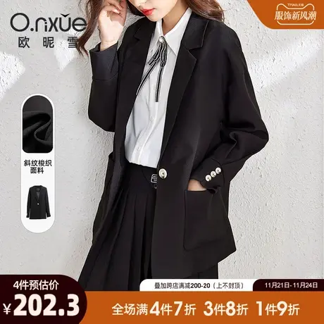 欧昵雪2024春秋新款职业OL翻领一粒扣西装外套女中长款西服上衣图片