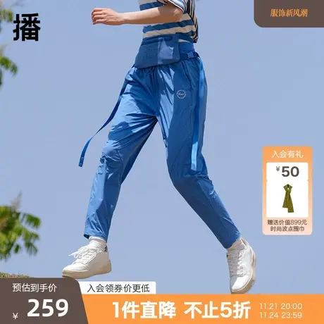 播春季大孚飞跃胶囊系列新款宽松松紧腰休闲运动裤女BDP3KD0136图片