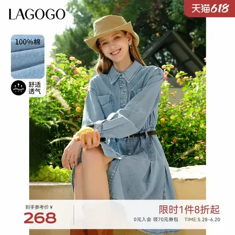 LAGOGO百搭长袖牛仔连衣裙女拉谷谷春秋款纯棉收腰百褶气质裙子图片