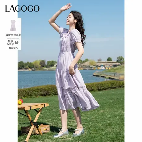 LAGOGO莫奈紫显白荷叶边浪漫裙女拉谷谷2025年夏季新款收腰连衣裙图片