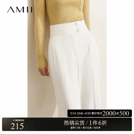 Amii2025春季新款西装裤通勤纯色阔腿裤高腰显瘦休闲裤女双扣西裤图片