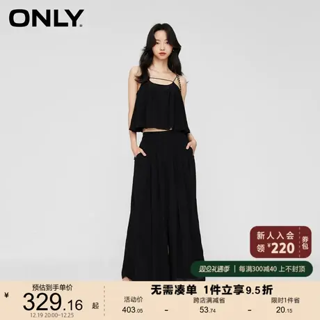 ONLY奥莱时尚百搭吊带阔腿套装休闲裤女图片