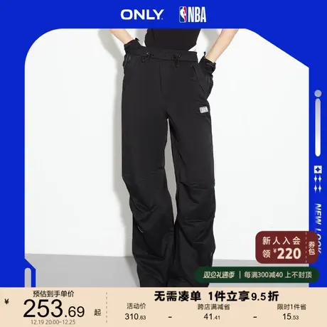 ONLY奥莱2023夏季新款NBA联名款高腰可调节直筒休闲裤图片