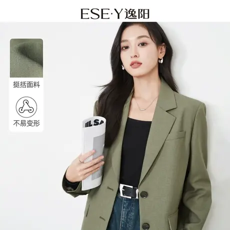 逸阳莫兰迪多彩时尚西装女装2024春新款挺括修身显瘦西服上衣外套图片
