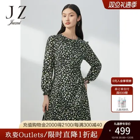 JZ玖姿碎花抽褶小众连衣裙女装2023春季新款法式设计感肌理裙子图片