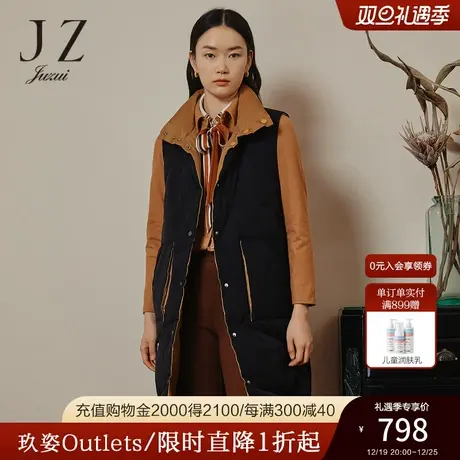 JZ玖姿官方奥莱商场同款冬新款休闲时尚羽绒服马夹外套JWBD42004图片