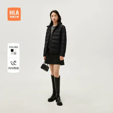 HLA/海澜之家火山岩长袖羽绒服秋冬新款保暖鸭绒立领黑色外套女装图片