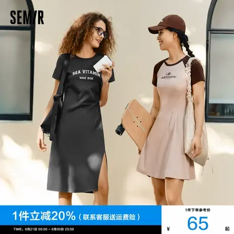[商场同款]森马连衣裙女复古休闲中长裙2024新款夏字母开叉T恤裙图片