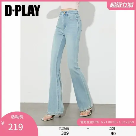 DPLAY2025夏季新款蓝色微喇牛仔裤女长款高腰流行气质喇叭裤长裤图片