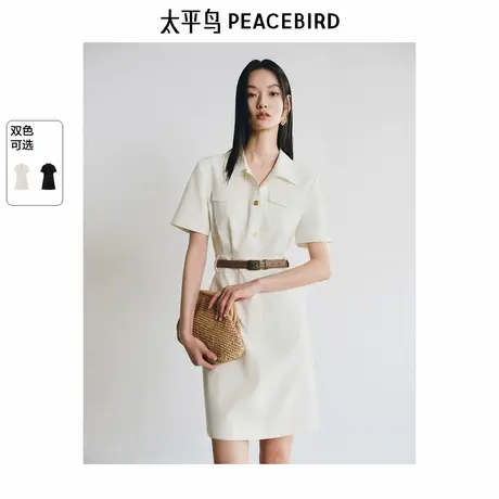 【来了就好】太平鸟气质翻领衬衫裙工装风法式复古连衣裙图片