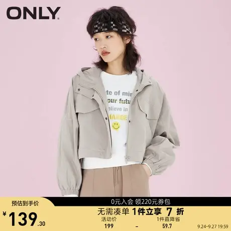 ONLY奥莱夏季时尚宽松连帽休闲户外风衣短外套女图片