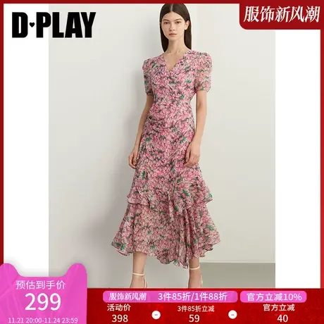 DPLAY度假风粉调郁金香蝴蝶结茶歇裙沙滩裙碎花裙连衣裙图片