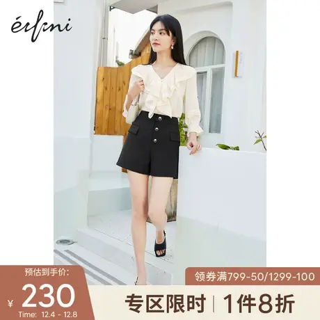伊芙丽裤子女夏2021新款休闲裤阔腿裤A摆西装裤短裤图片