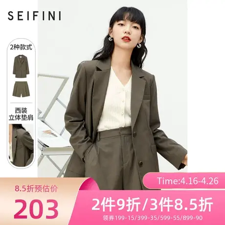 商场同款诗凡黎短裤女时尚休闲女裤77C7351391图片