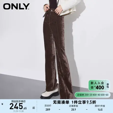 ONLY奥莱夏季时尚显瘦灯芯绒面料微喇长款休闲裤女图片
