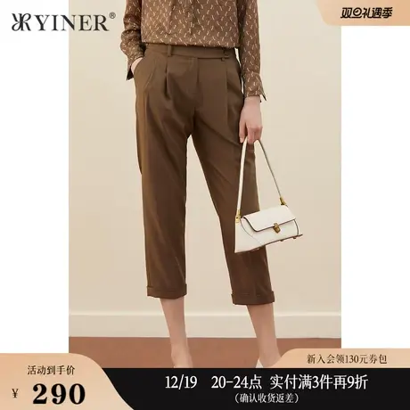 YINER音儿女装秋季舒适弹力九分裤休闲裤图片