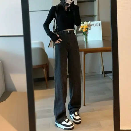 高腰牛仔裤女直筒宽松显瘦秋冬2023年新款阔腿拖地设计感裤子春秋图片