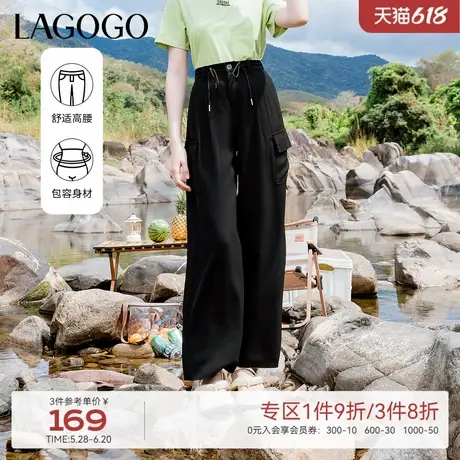 LAGOGO黑色工装裤长裤女拉谷谷夏季新款高腰宽松阔腿裤休闲裤子图片