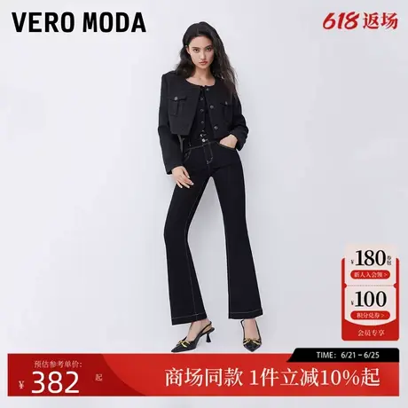 Vero Moda牛仔裤24秋季新款压线设计高腰九分微喇裤时尚324449010图片