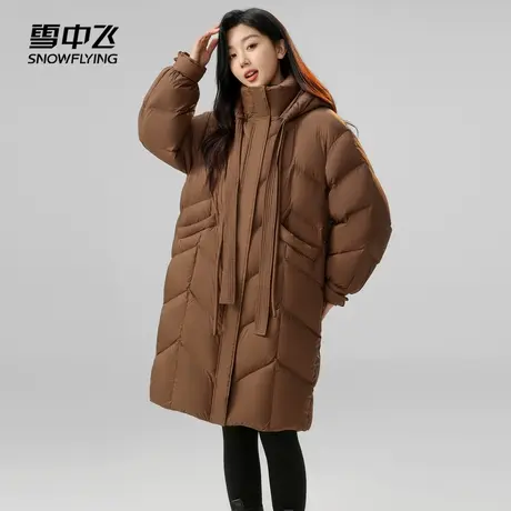 雪中飞2025春秋新款女士长款连帽羽绒服宽松飘带抗寒加厚外套保暖图片