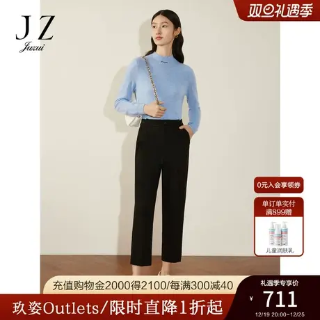 商场同款JZ玖姿简约风锥形小脚裤裤子女2023冬季新款JWCD11103图片