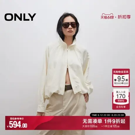 ONLY2025夏季新款舒适纯色口袋帅气立领设计插肩袖薄款宽松外套女图片