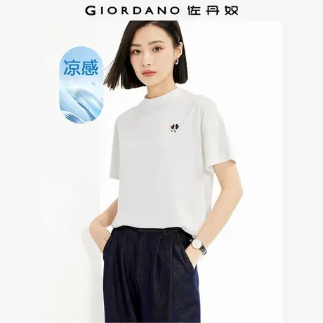 佐丹奴T恤女装黑科技凉感针织熊猫刺绣小高领短袖T恤 05324396图片