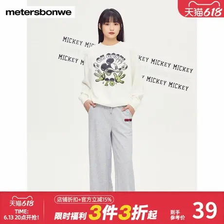美特斯邦威休闲裤女春秋百搭MTEE经典复刻简洁阔腿针织裤通勤卫裤图片