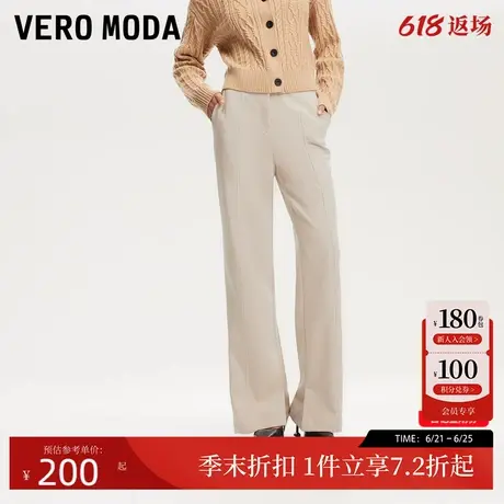 Vero Moda休闲裤2025春季新款喇叭裤开叉通勤职场通勤图片