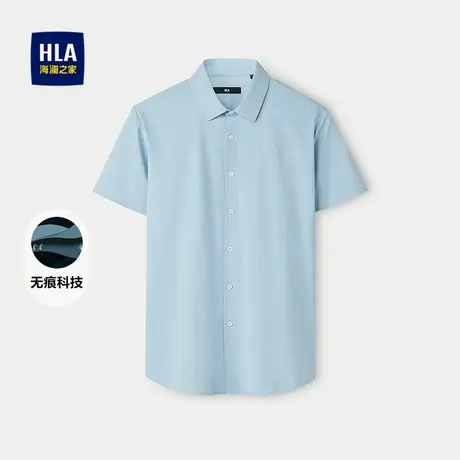 HLA/海澜之家弹力短袖休闲衬衫25春夏新款方领无痕科技印花衬衣男图片