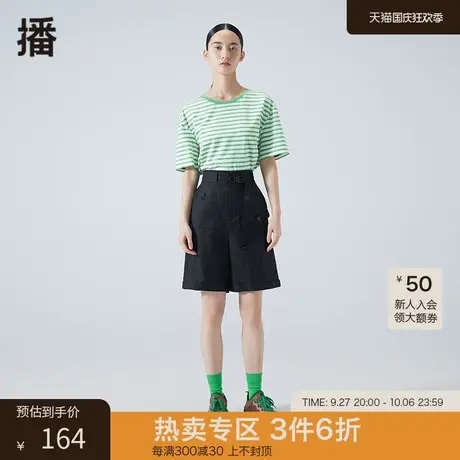播夏季新款半松紧腰装饰不对称口袋大直筒短裤女BDO2KD0443图片