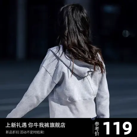 学院运动风外套女春秋季2023新款爆款上衣带帽卫衣女短款高腰小款图片