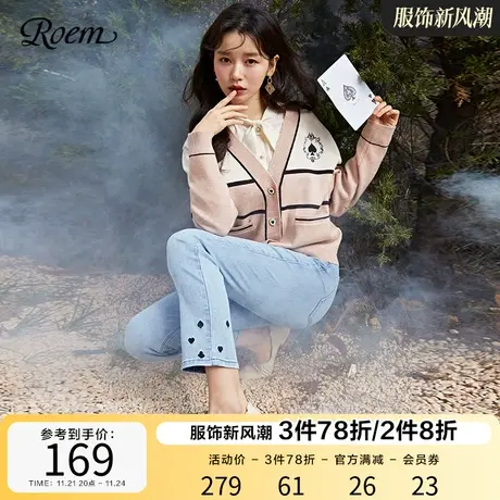 Roem扑克系列时尚新品韩版气质修身提臀铅笔裤气质女牛仔裤长裤图片