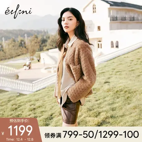 伊芙丽皮草女2021年冬季新款圆领韩系冬装气质优雅保暖毛毛外套女图片