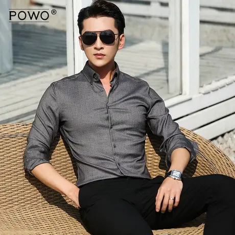 POWO秋季新款长袖衬衫男士商务休闲韩版修身衬衣潮流帅气寸衫商品大图