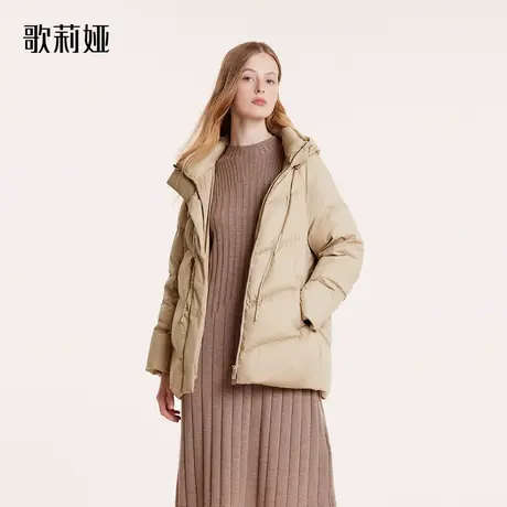 歌莉娅羽绒服女2023冬季新款保暖鹅绒服连帽外套面包服1BNR8C180图片