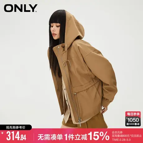 ONLY冬季复古美拉德连帽收腰宽松风衣短外套女|123336025图片