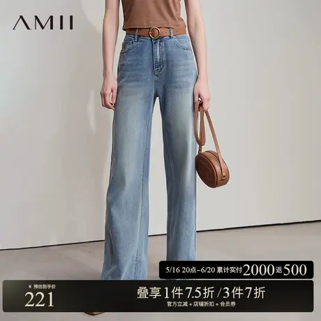 AMII【复古港风】2025春季复古怀旧港风宽松直筒阔腿长裤牛仔裤女图片