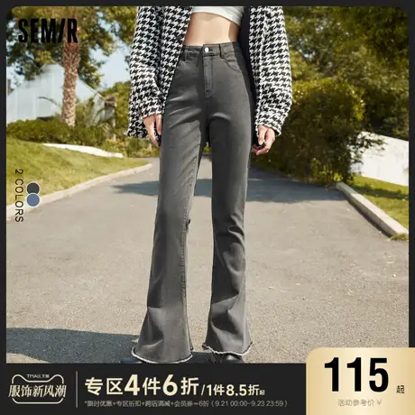 森马牛仔裤女毛边长裤甜酷2023冬季裤子轻熟风加绒喇叭裤女士潮流图片
